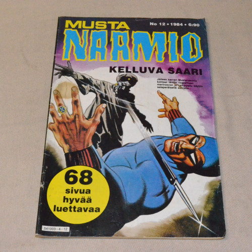 Mustanaamio 12 - 1984